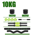 Adjustable Dumbbell Kit